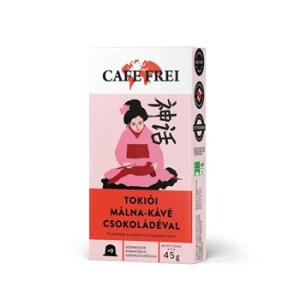 Кафе капсули Cafe Frei Tokyo Chocolate Raspberry - 9 капсули